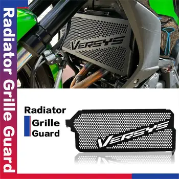 Pentru Kawasaki Versys 650 VERESYS650 2015-2023 Motociclete Piese de schimb scule de Grila Radiatorului de Paza Capacul Protector Rezervor de Apă de Protecție