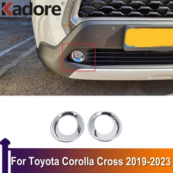 Pentru Toyota Corolla Cruce 2019-2021 2022 2023 Chrome Fata Foglight Cap Proiectoare Ceata Capac Tapiterie Auto Proteja Exterior Accesorii