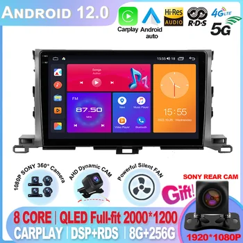 Pentru Toyota Highlander 3 XU50 2013 - 2018 Android 12 Radio Auto Multimedia Player Video de Navigare Nu 2din 2 din dvd