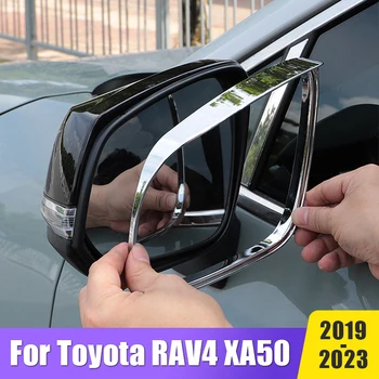 Pentru Toyota RAV4 XA50 Hibrid 2019 2020 2021 2022 2023 ABS Oglinda Retrovizoare Auto Impermeabil Spranceana Ploaie Protector de Acoperire Accesorii