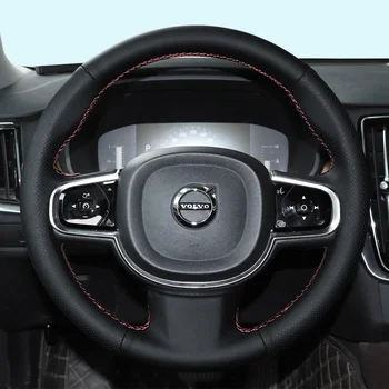 Pentru Volvo S60, S90 Volan Masina Capacele Pot Fi Personalizate cu Piele de Mână din Piele de Cusut Accesorii Auto