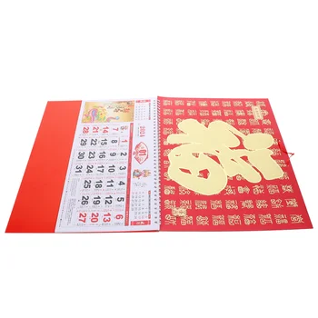 Perete Lunar Calendarul Tradițional Chinezesc Stil Agățat Calendar De Uz Casnic De Perete Calendar De Birou Accesorii