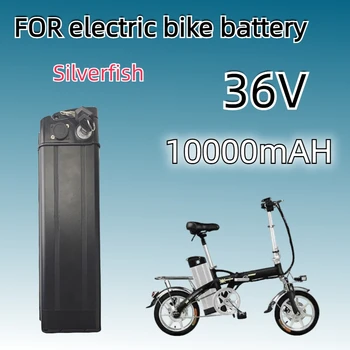 Pește de argint 36V eBike Baterie Li-ion de Litiu 36V 10Ah pentru E20 R8 Janobike Biciclete Pliabile Electric 250W-1500W