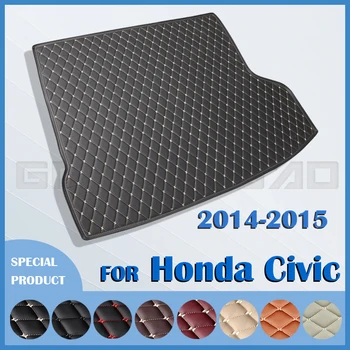 Portbagaj covoraș pentru Honda Civic 2014 2015 cargo liner covor interior accesorii capac