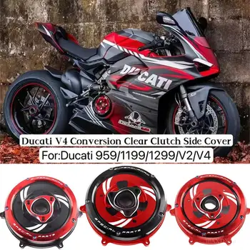 Potrivit pentru Ducati Panigale 959/1199/1299 V2 V4 motocicleta capac ambreiaj îmbunătățit motor transparent dreapta capac de protecție