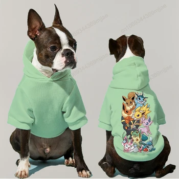 Pulover Haine de Câine Haine pentru un Câine Haine de Iarnă Minimalist de Îmbrăcăminte la Modă pentru Câini în 2023 Îmbrăcăminte Pug Consumabile pentru animale de Companie