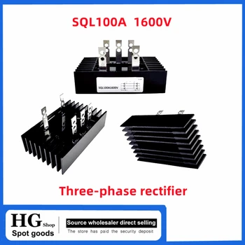 QL100A1600V monofazat podul modulul SQL100A1600V Trei faze punte redresoare 40A 60A 80A 100A 150A1000V 1600V