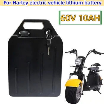 Rezistent la apa Harley Masina Electrica Baterie de Litiu 60V 10AH Pentru Două Roți Pliabil Scuter Electric Bicicleta