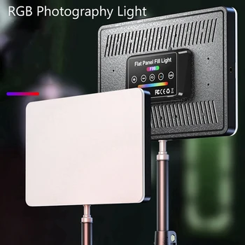 RGB Photography Lumina LED RGB Lumina Video 3000-6500K flux luminos 35W cu ecran Plat Umple de Lumină Pentru Studio Foto Live Plug SUA