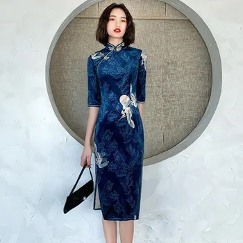 Rochie Chinez Femei Moderne Noi De A Îmbunătăți Slim Qipao Stil Etnic Hanfu Epocă Tradiționale Harajuku Femeie De Moda Cheongsam 2023