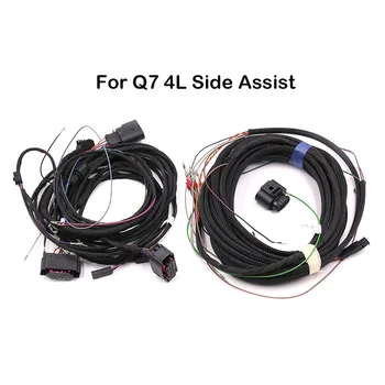 Side Assist Lane Change Blind Spot Sârmă cabluri Pentru Audi Q7 4L