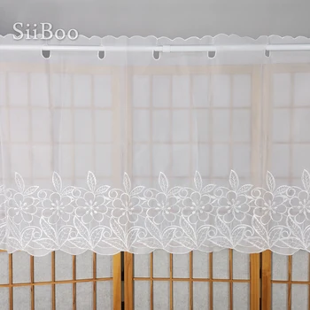 Siiboo voile tub cortina îngrijite clar manopera stil coreean broderii florale textile acasă cafenea decor cortina sp6574