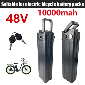 Silverfish 48V 10Ah 18650 litiu-ion baterie pack potrivit pentru biciclete electrice, biciclete pliabile electric 250W-1500W