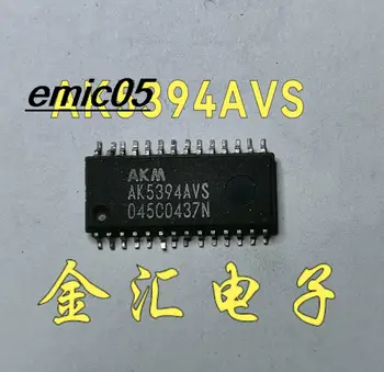 Stoc inițial AK5394AVS ICSOP28