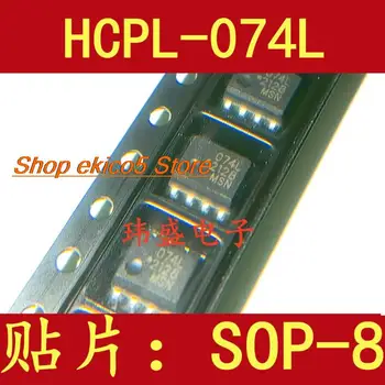 Stoc inițial HCPL-074L 74L ACPL-074L SOP8 074L