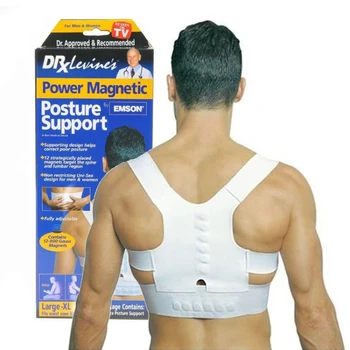 Terapia magnetică Corector de Postura Bărbați și Femei Corset Ortopedic Talie Spate cu Suport de Umar cu Bretele Corset Medical 1 buc