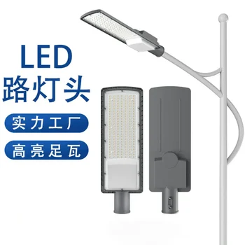 Ultimele 50/100W Super-Luminos Ultra-subțire LED Street Light Pătrat Mare Stâlp de Iluminat Stradal Lampa Cap IP65 Iluminat Exterior Fierbinte