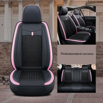 Universal scaun auto capac pentru Buick Regal peste excelle xt gt Bulevardul Verano Royaum BIS IMAGINA auto produse accesorii