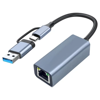 USB 3.0 Pentru Ethernet Adaptor Cu USB-C to RJ45 Gigabit LAN 1000 Mbps Rețea cu Fir, Adaptor de Rețea, Pentru Windows Ușor De Utilizat
