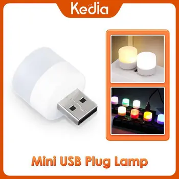 USB Lumina de Noapte Mini Lumină LED-uri Power Bank USB de Încărcare Conectați Lampa de Carte Mică Lampă cu LED-uri de Protecție a Ochilor Lumină de Lectură Electrocasnice