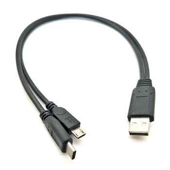 USB2.0 cablu distribuitor 2-în-1 la C-tip de încărcare telefon mobil micro cablu, scurte de 0,25-metru portabil încărcător cablu