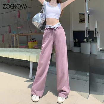 Y2K Coreea Moda Blugi Drepte Pantaloni Femei 2023 Liber Talie Mare Picior de Proiectare Blugi Femei Pantaloni Largi Violet Tendințe