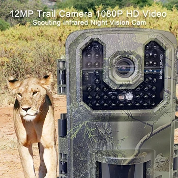 În Aer Liber, Mini Camera De Vânătoare Animale Sălbatice Traseu De Noapte Viziune Mișcare Activat Scouting Foto Cam Monitor De Securitate, Supraveghere Video