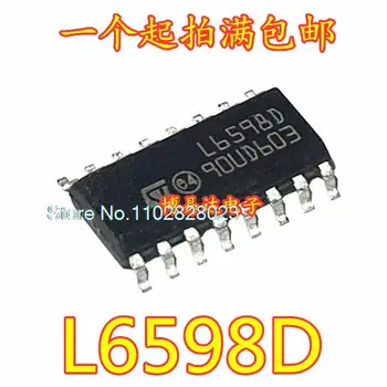 （20BUC/LOT） L6598D013TR L6598D L6598 16SOP-16 Originale, in stoc. Puterea IC